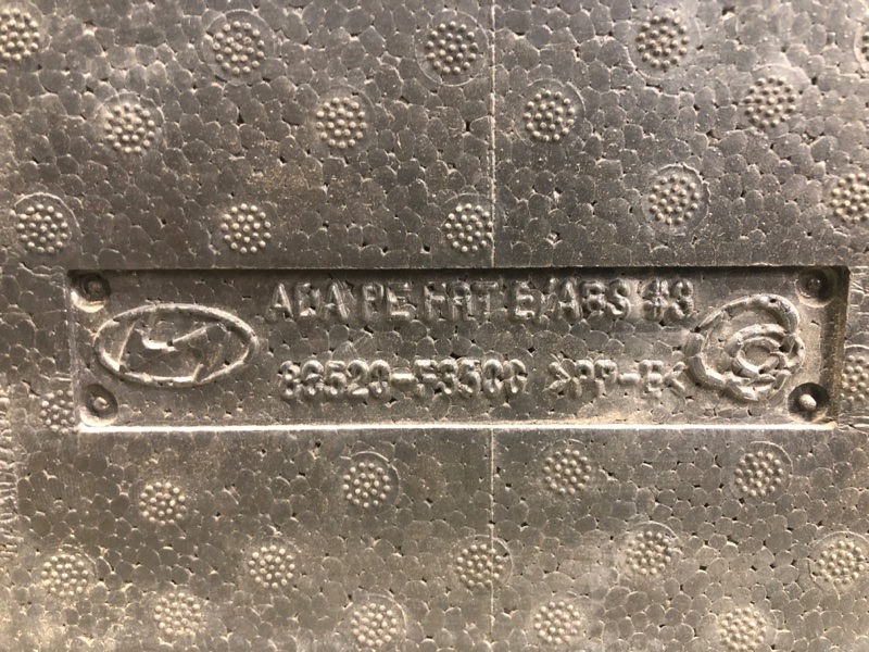 Наполнитель бампера передний ELANTRA AD 16- 2019 2.0 G4NH