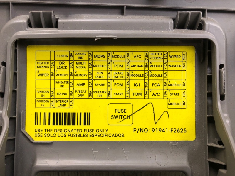 Накладка торпедо ELANTRA AD 16- 2019 2.0 G4NH