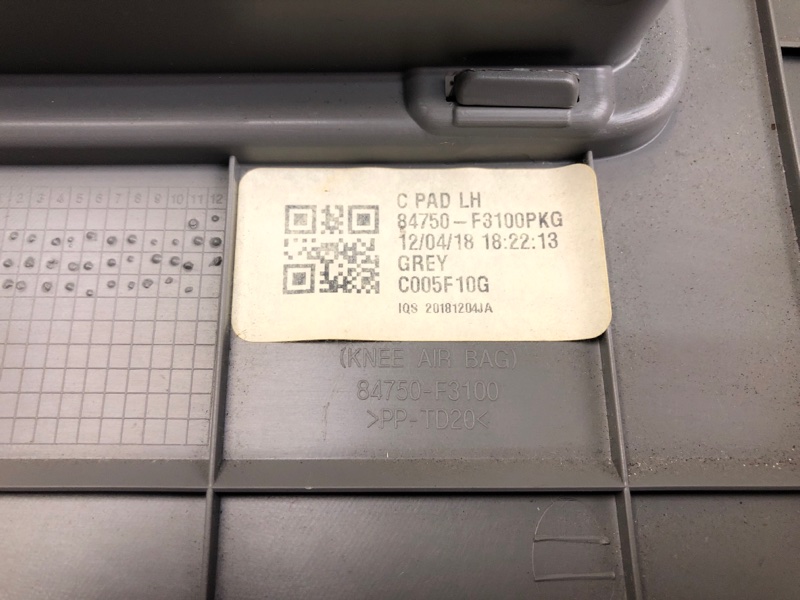 Накладка торпедо ELANTRA AD 16- 2019 2.0 G4NH