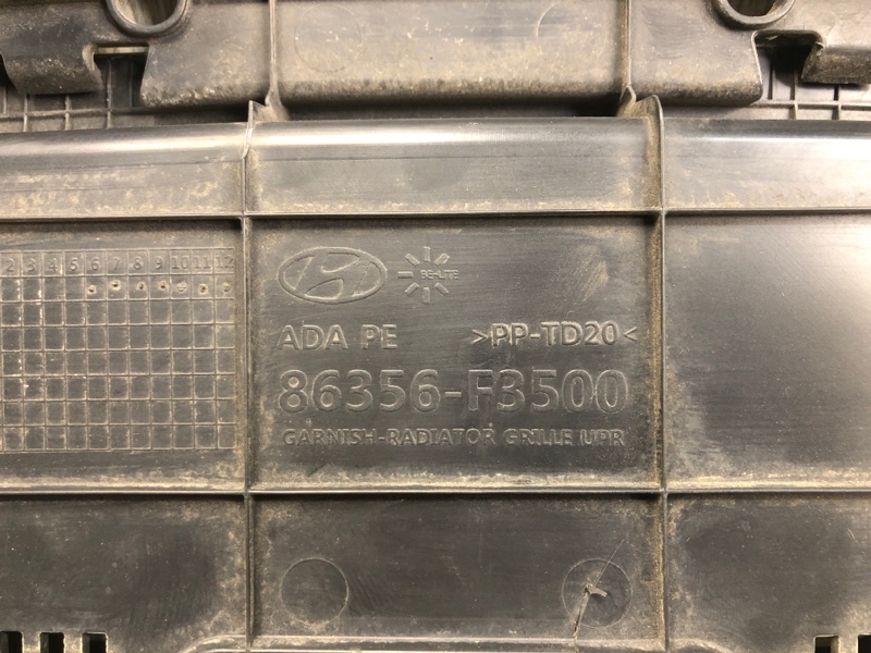 Накладка замка капота ELANTRA AD 16- 2019 2.0 G4NH