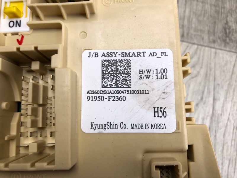 Блок предохранителей салон ELANTRA AD 16- 2019 2.0 G4NH