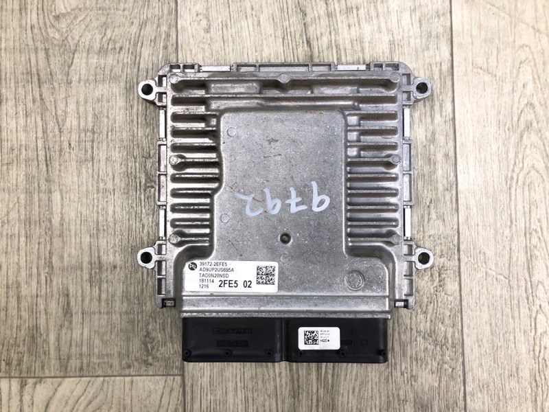 Блок управления двигателем HYUNDAI ELANTRA AD 16- 2019 2.0 G4NH 39173-2EFE5 Б/У