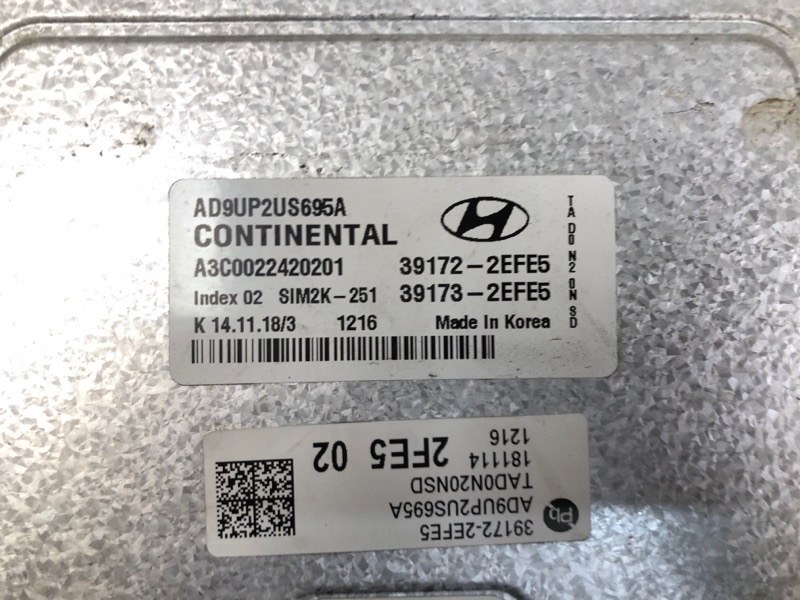 Блок управления двигателем ELANTRA AD 16- 2019 2.0 G4NH