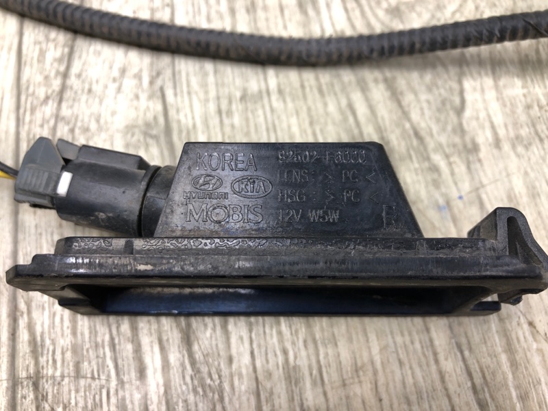 Подсветка номера ELANTRA AD 16- 2019 2.0 G4NH