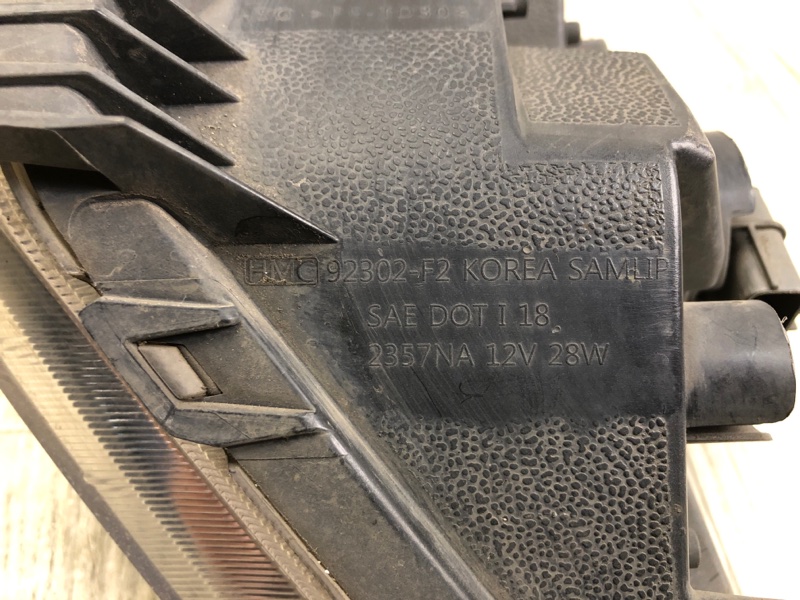 Противотуманная фара правая ELANTRA AD 16- 2019 2.0 G4NH