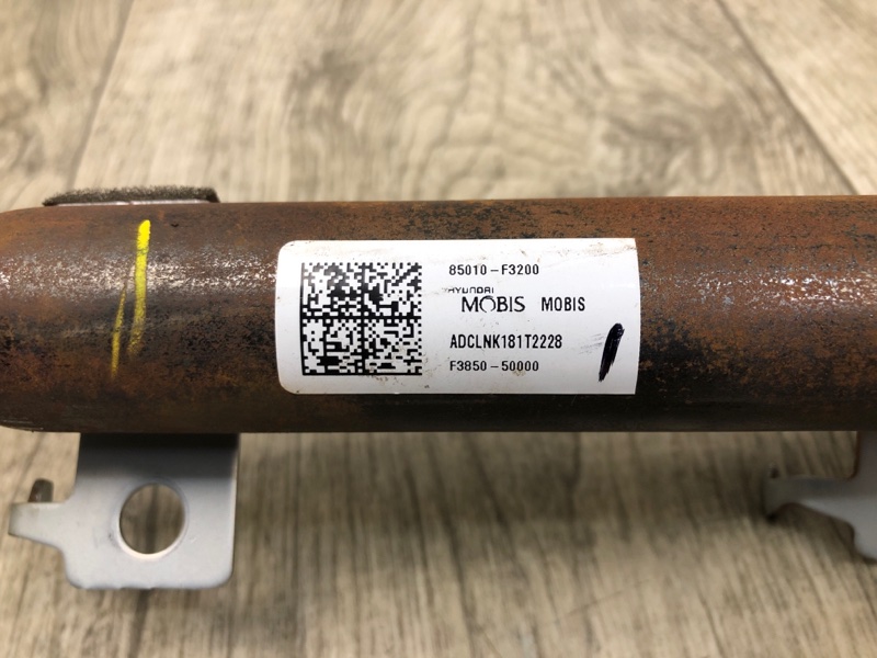 Подушка безопасности (штора) левая ELANTRA AD 16- 2019 2.0 G4NH