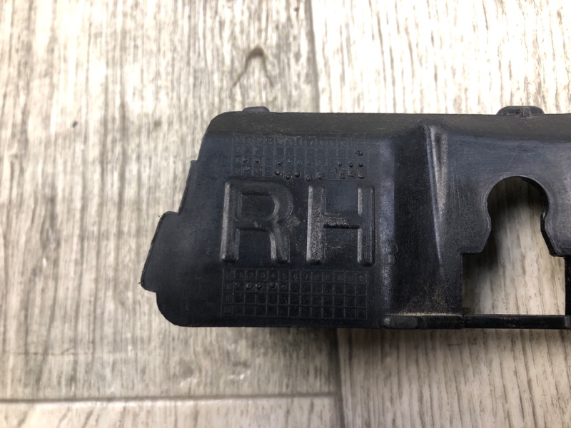 Кронштейн заднего бампера правый ELANTRA MD 10-15 2014 1.8 G4NB