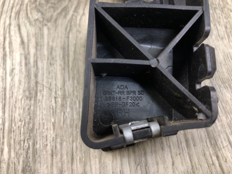 Кронштейн заднего бампера правый ELANTRA MD 10-15 2014 1.8 G4NB