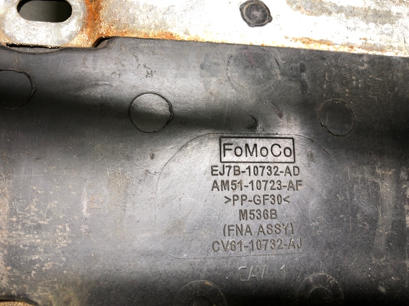 Полка аккумулятора FOCUS 10-18 2018 2.0 C20HDEX