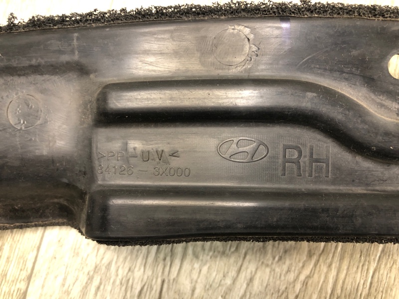 Пыльник крыла передний правый ELANTRA MD 10-15 2014 1.8 G4NB