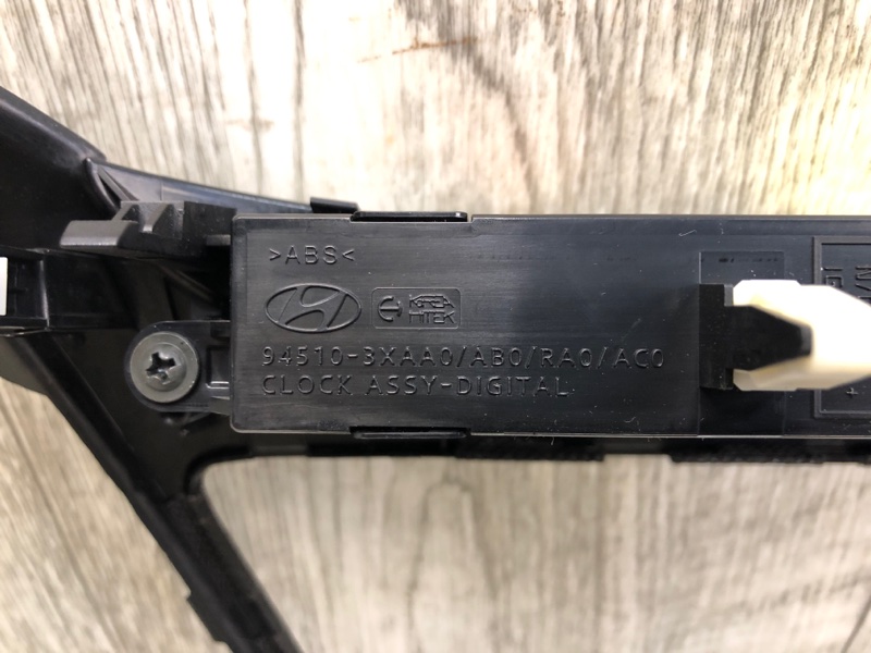 Часы ELANTRA MD 10-15 2014 1.8 G4NB