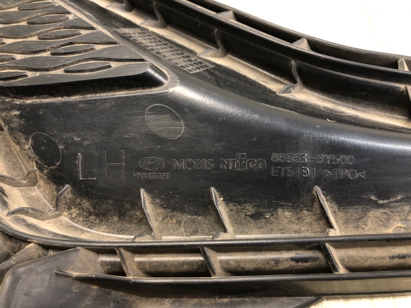 Заглушка ПТФ левая ELANTRA MD 10-15 2014 1.8 G4NB