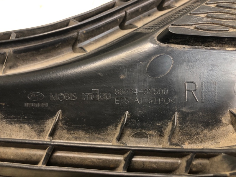 Заглушка ПТФ правая ELANTRA MD 10-15 2014 1.8 G4NB