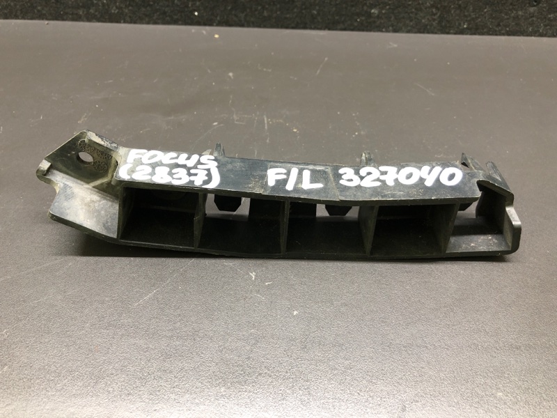 Кронштейн переднего бампера (на крыле) левый FOCUS 10-18 2018 2.0 C20HDEX