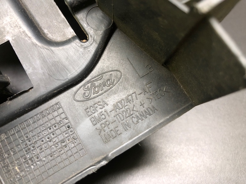 Накладка крыла левая FOCUS 10-18 2018 2.0 C20HDEX