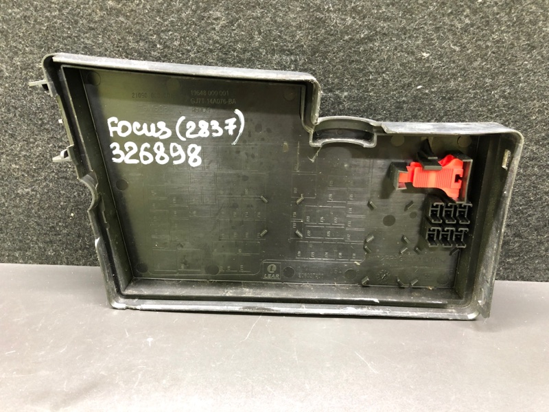 Крышка блока предохранителей FOCUS 10-18 2018 2.0 C20HDEX