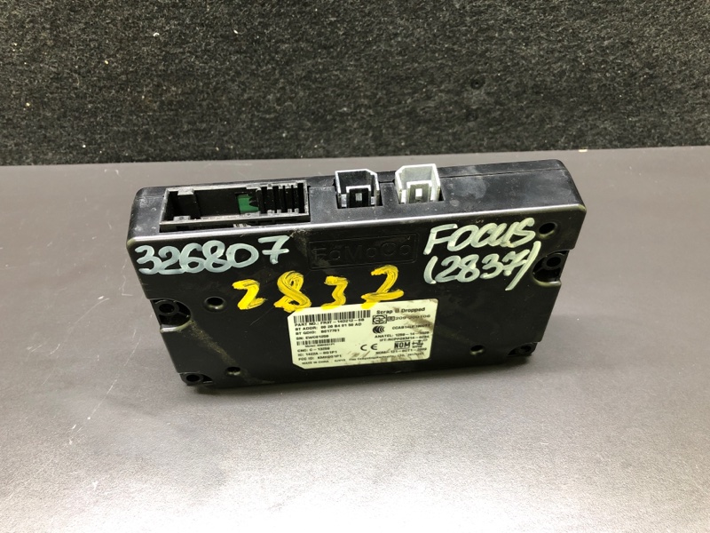 Блок электронный FOCUS 10-18 2018 2.0 C20HDEX