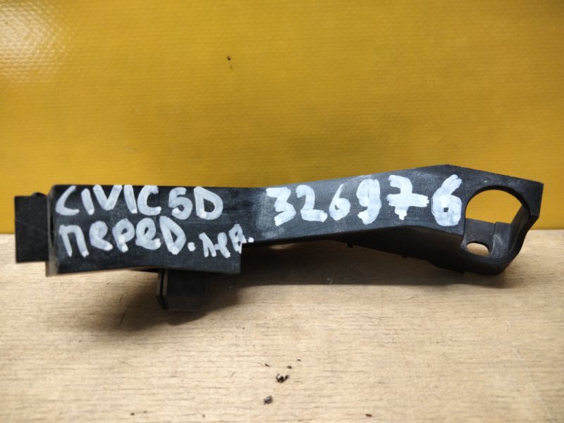 Кронштейн переднего бампера левый CIVIC 5D 06-11 Кронштейн переднего бампера левый CIVIC 5D 06-11