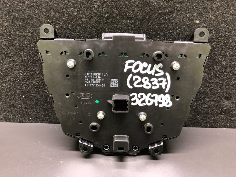 Блок управления мультимедиа FORD FOCUS 10-18 2.0 C20HDEX