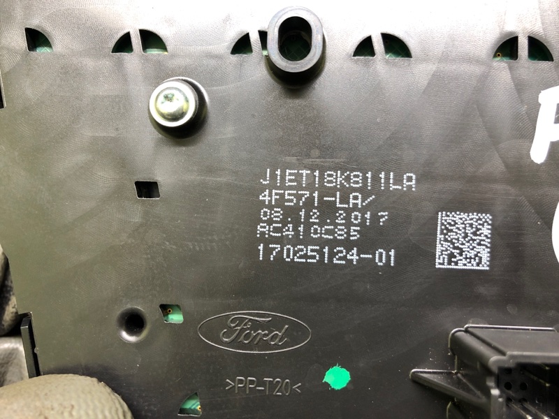 Блок управления мультимедиа FOCUS 10-18 2018 2.0 C20HDEX