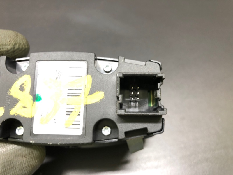 Блок управления освещением FOCUS 10-18 2018 2.0 C20HDEX