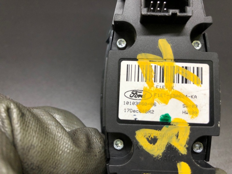 Блок управления освещением FOCUS 10-18 2018 2.0 C20HDEX