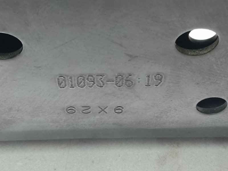 Рычаг задней подвески поперечный правый INFINITI QX50 18- 2.0 KR20DDET