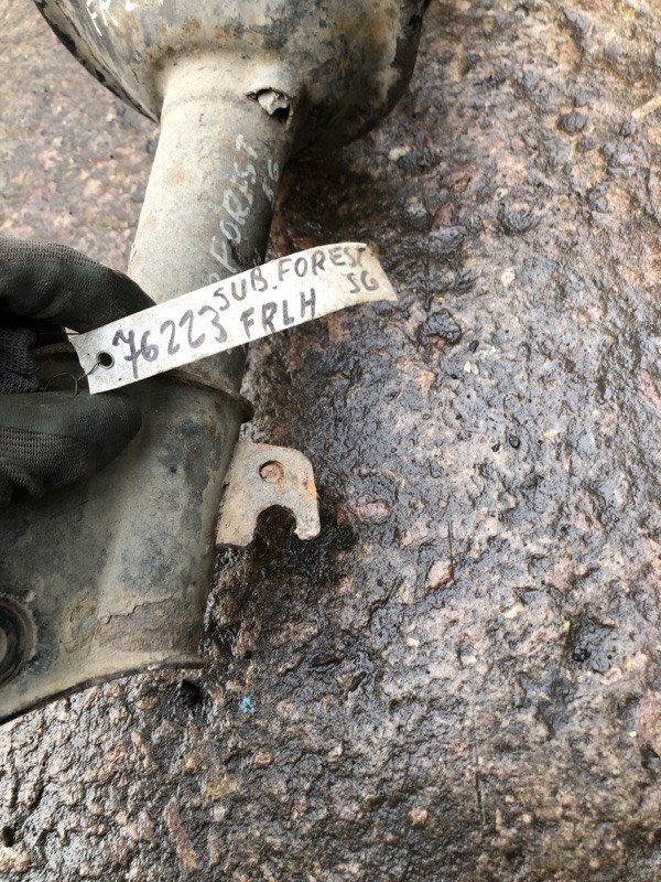 Амортизатор передний левый FORESTER SG 02-07