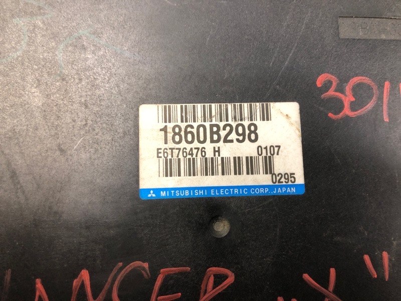 Блок управления двигателем LANCER X 10 07-15 2010 2.0 4B11