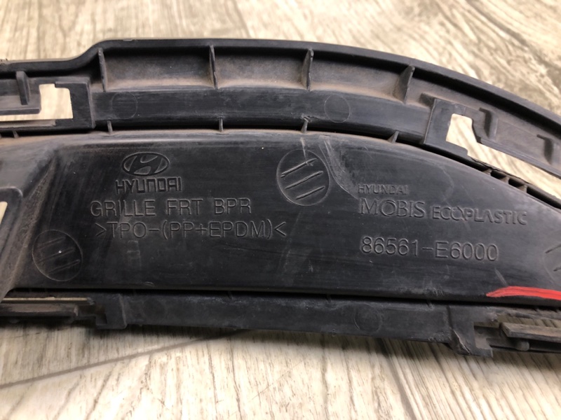 Решетка переднего бампера SONATA LF 2014- 2015 2.0 G4NG