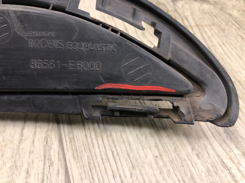 Решетка переднего бампера SONATA LF 2014- 2015 2.0 G4NG