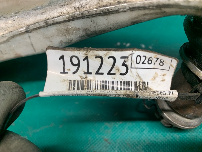 Рычаг передней подвески нижний передний левый MDX (YD2) 06-13 2010 YD2 3.7 J37A1