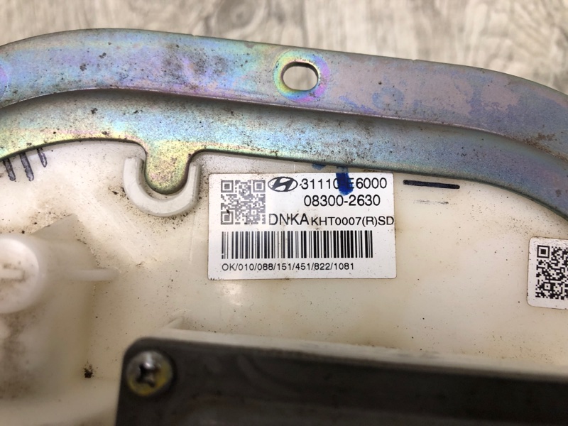 Топливный насос SONATA LF 2014- 2015 2.0 G4NG Топливный насос SONATA LF 2014- 2015 2.0 G4NG