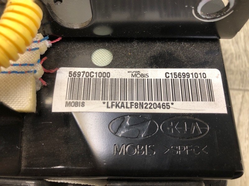 Подушка безопасности в колени SONATA LF 2014- 2015 2.0 G4NG