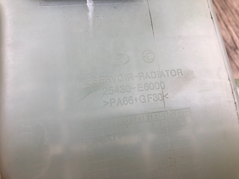 Бачок расширительный SONATA LF 2014- 2015 2.0 G4NG