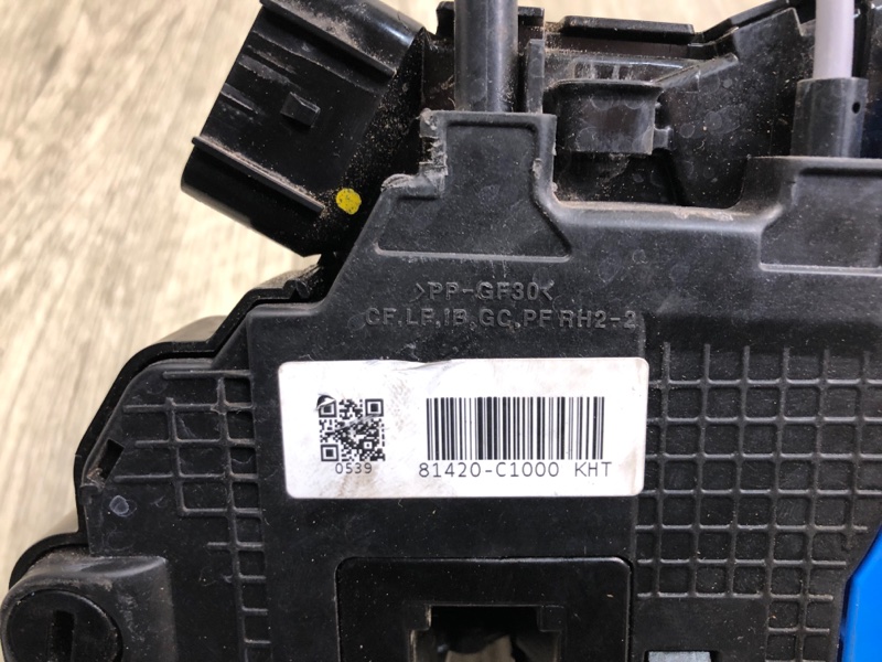 Замок двери задний правый SONATA LF 2014- 2015 2.0 G4NG