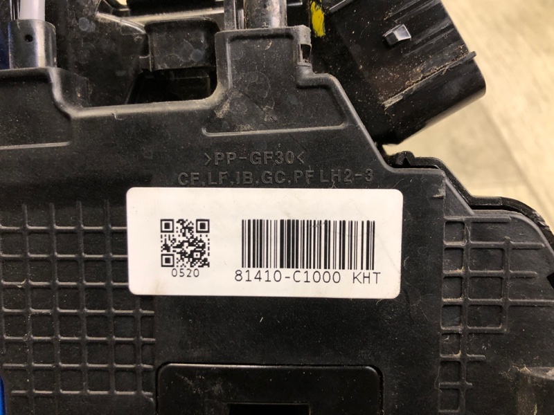 Замок двери задний левый SONATA LF 2014- 2015 2.0 G4NG