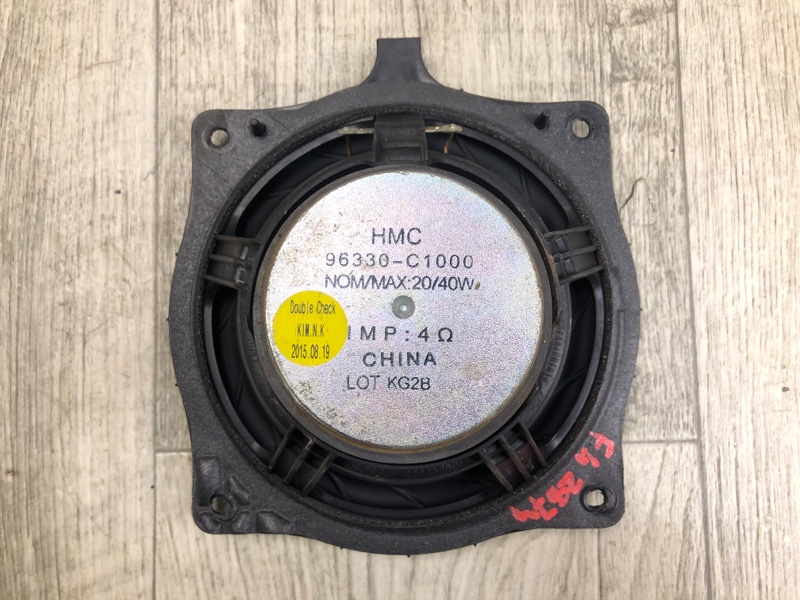Динамик передний левый SONATA LF 2014- 2015 2.0 G4NG