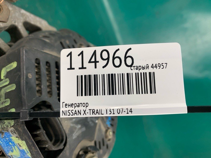 Генератор X-TRAIL T31 07-14