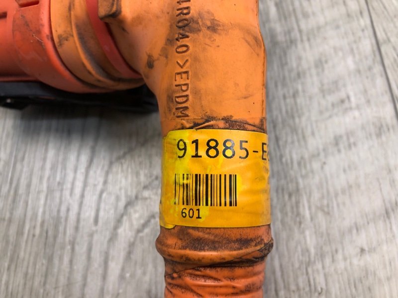 Электропроводка SONATA LF 2014- 2015 2.0 G4NG