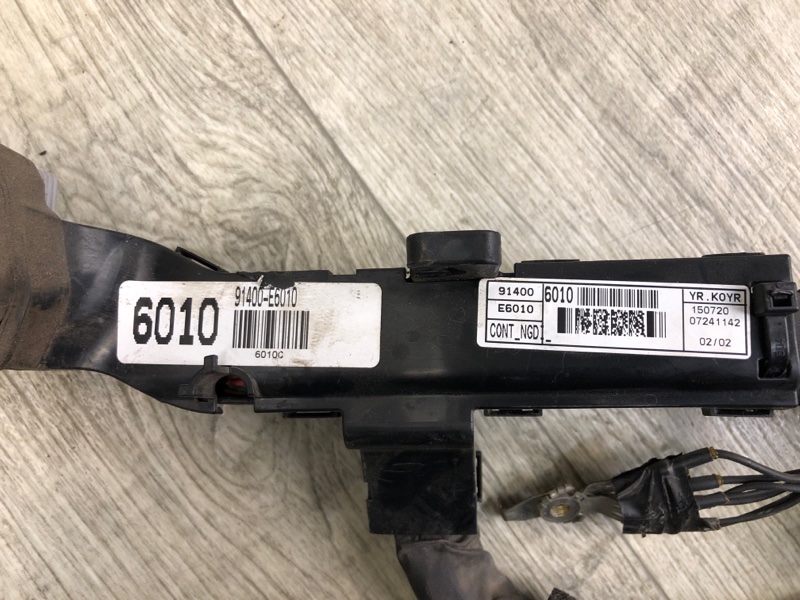 Проводка подкапотная SONATA LF 2014- 2015 2.0 G4NG