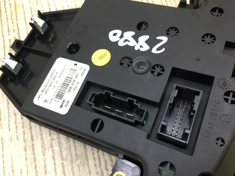 Блок управления подогревом сидений CAYENNE 10-18 2011 4.8L