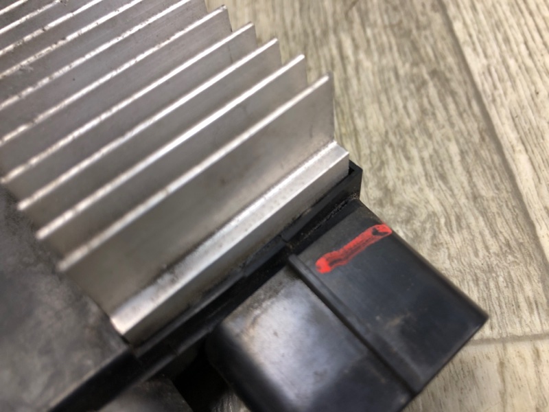 Блок управления вентилятором радиатора RX350/450 09-15 2011 2GR-FXE 3.5L