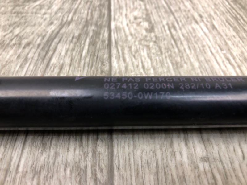 Амортизатор капота левый RX350/450 09-15 2011 2GR-FXE 3.5L