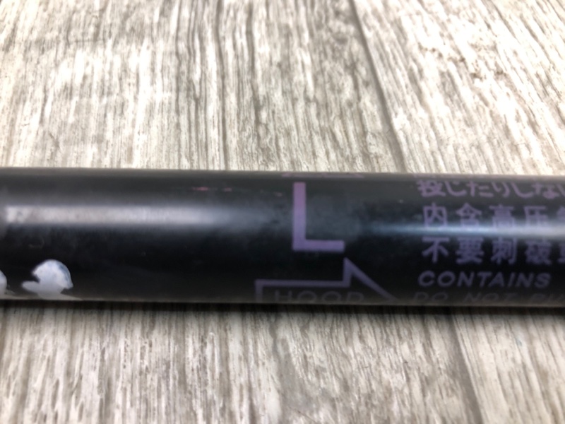 Амортизатор капота левый RX350/450 09-15 2011 2GR-FXE 3.5L