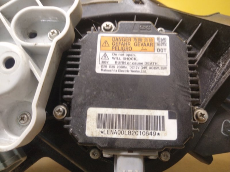 Фара левая QX60/JX35 12-20 Фара левая QX60/JX35 12-20