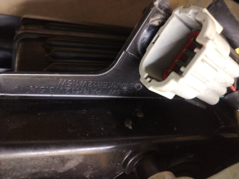 Фара левая QX60/JX35 12-20 Фара левая QX60/JX35 12-20