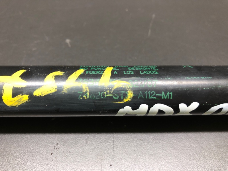 Амортизатор крышки багажника правый ACURA MDX (YD2) 06-13 YD2 3.7 J37A1 Амортизатор крышки багажника правый ACURA MDX (YD2) 06-13 YD2 3.7 J37A1