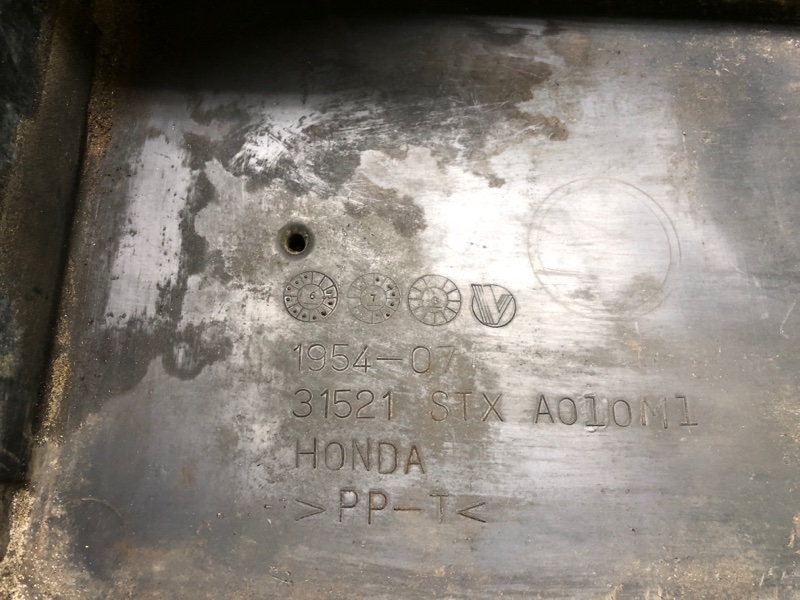 Полка аккумулятора MDX (YD2) 06-13 2007 YD2 3.7 J37A1