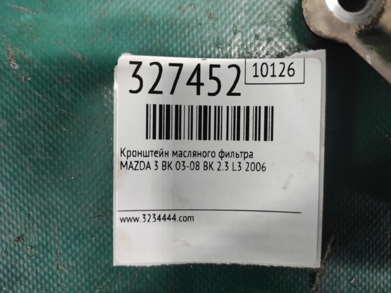 Корпус масляного фильтра 3 BK 03-08 2006 BK 2.3 L3 Корпус масляного фильтра 3 BK 03-08 2006 BK 2.3 L3